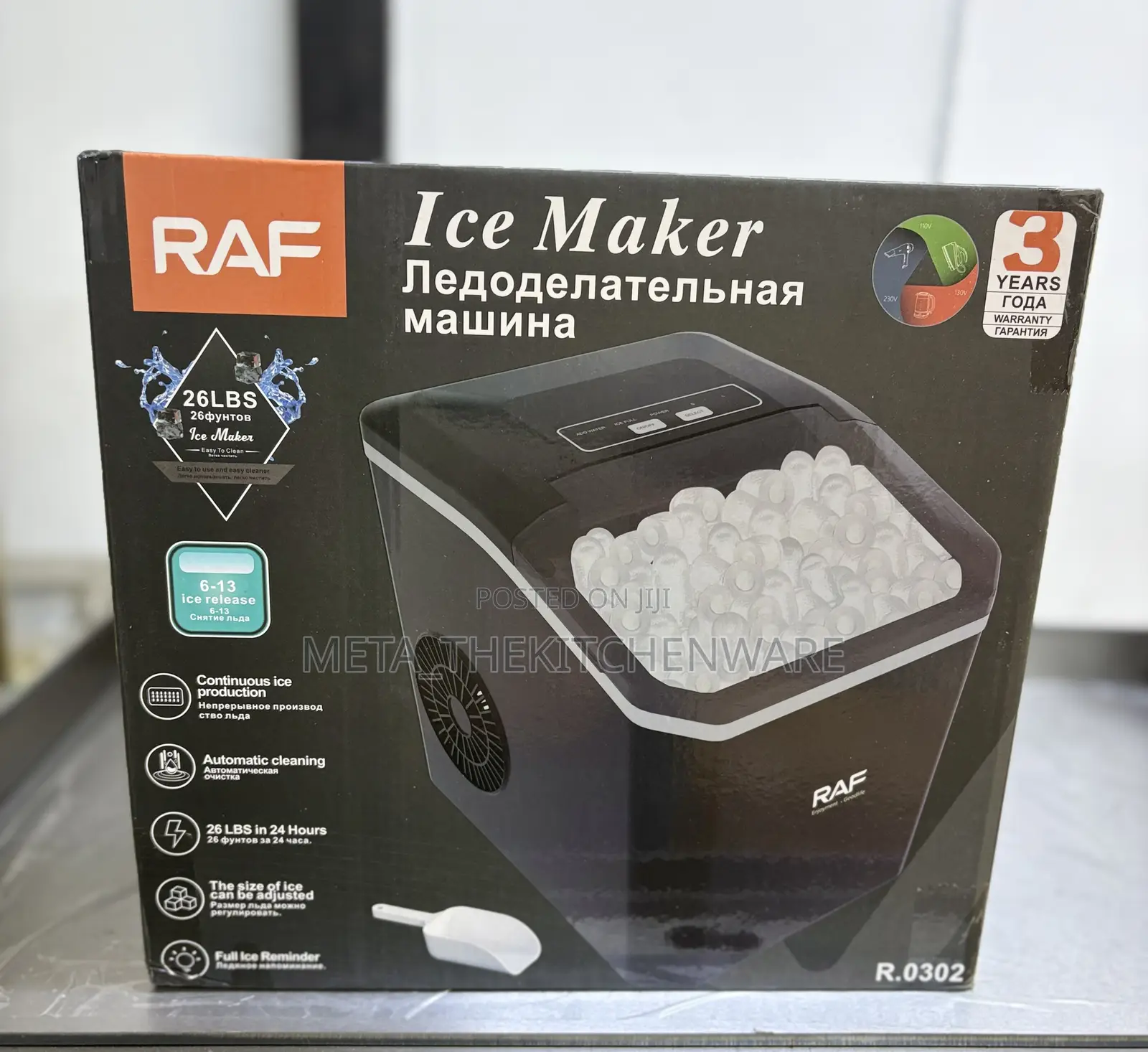 Raf Ice Maker 12kg/24hrs 150w
