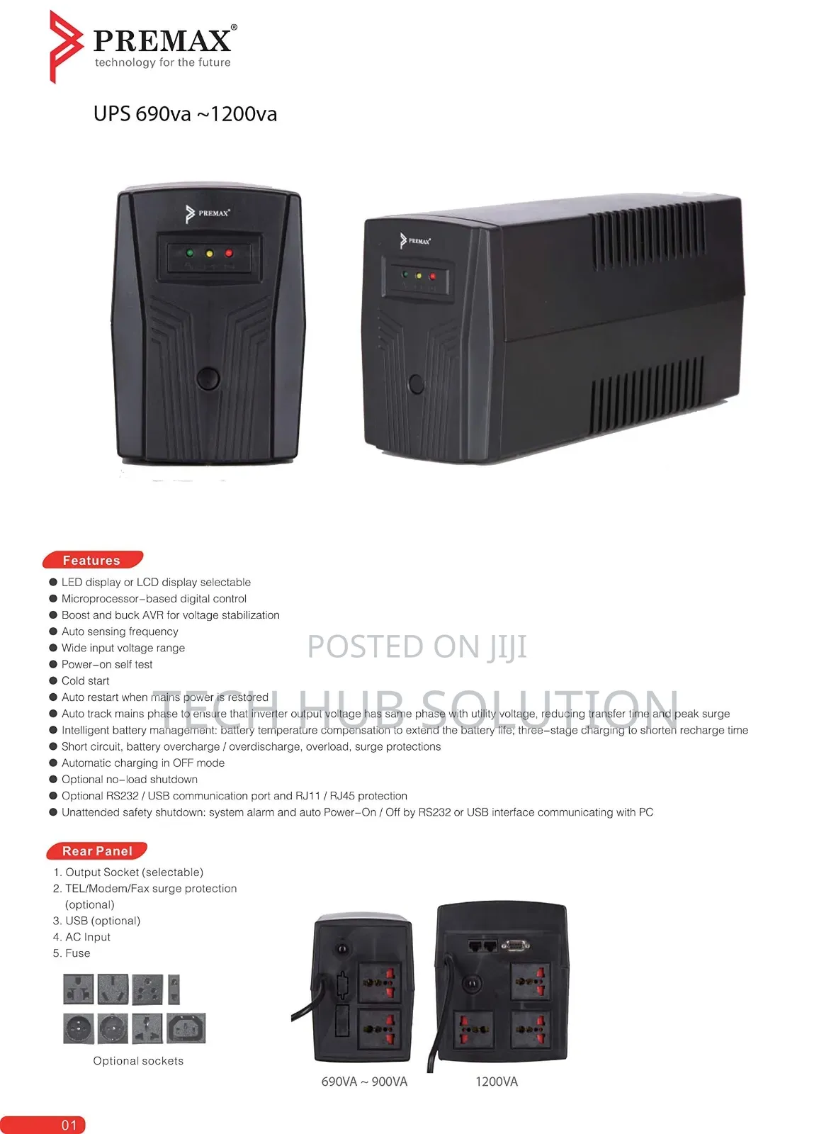 Premax Ups 690va