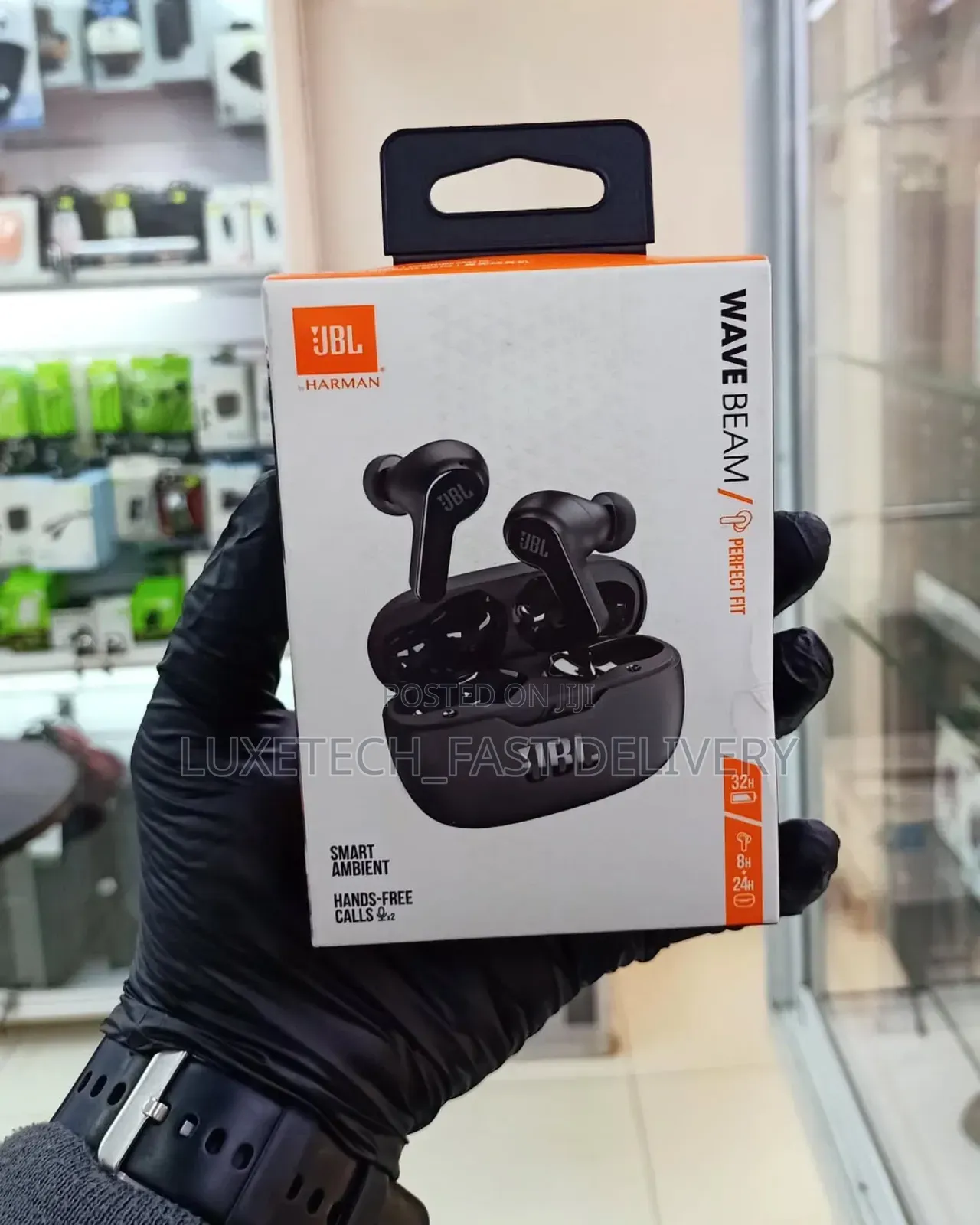 JBL Wave Beam