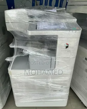 Canon 2520 Photocopy Machine