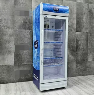 Mr Uk Single Door Showcase Fridge 208l