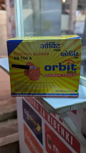 Electric Blower