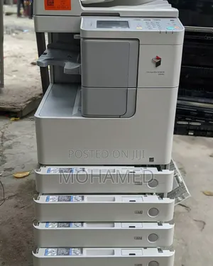 Canon Image Runner 2525 Photocopy Machine
