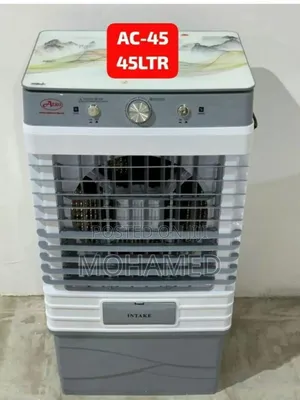 Aero Aircooler 45l (Ac-45)