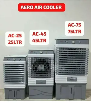 Aero Aircooler 25l 45l 75l