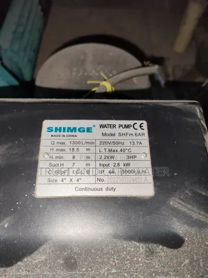 Shimge Surface Pump 3hp Single Phase (4inch)