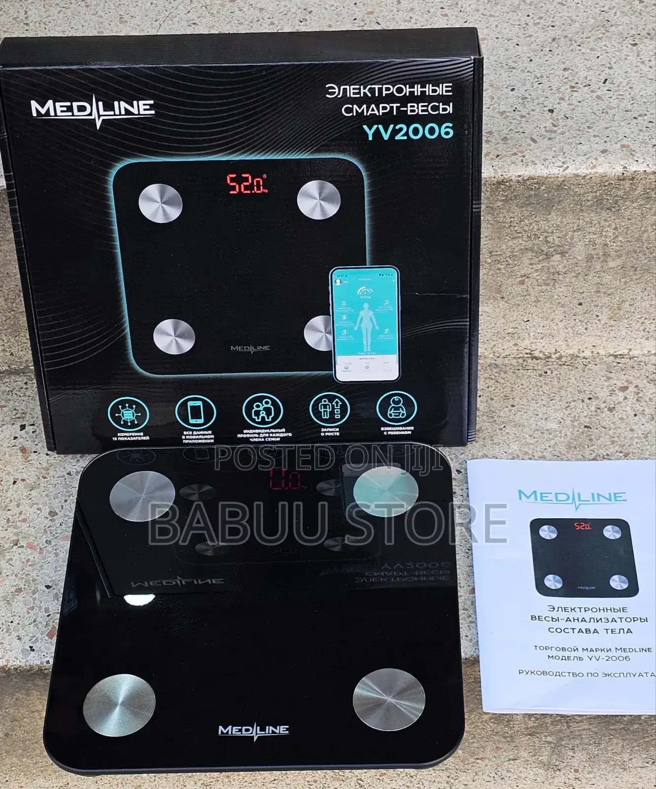 Smart Bluetooth Scale With Nzuri