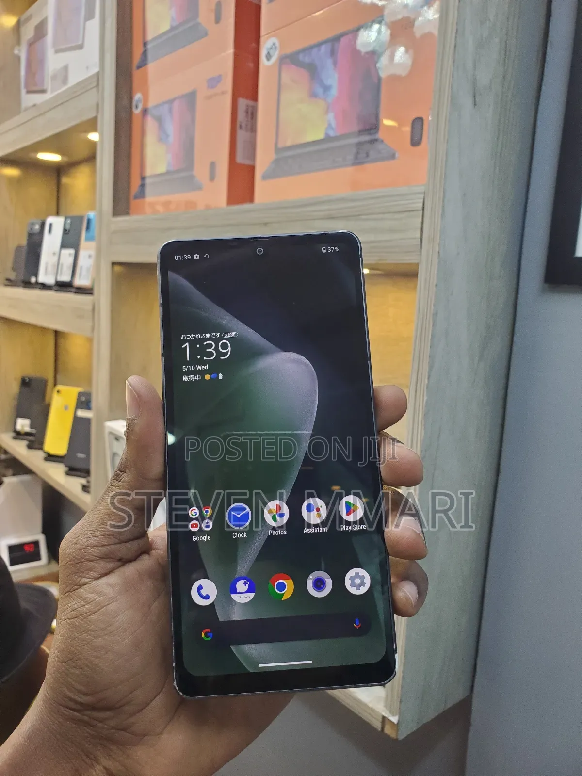 Sharp Aquos sense7 plus 128 GB Black