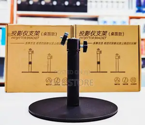 Projector Stand