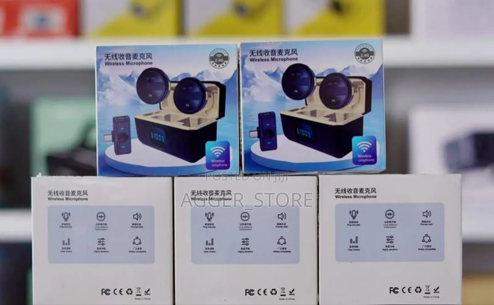 Rechargeable Wireless Microphone