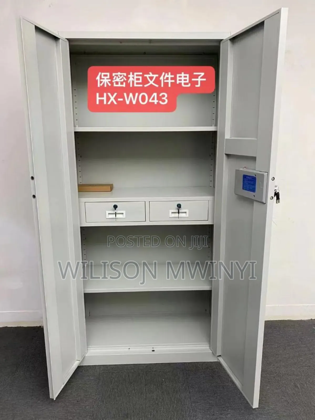 Office Cabinet