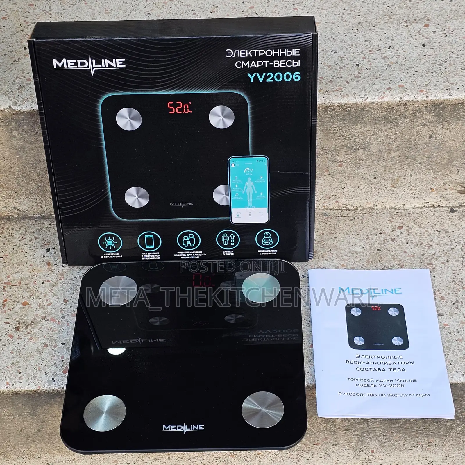Smart Bathroom Bluetooth Scale