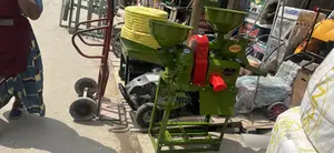Combined Rice Mill