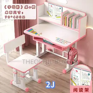 Learning Desk Pink Ladies With Chair Classic Plasting Shelf