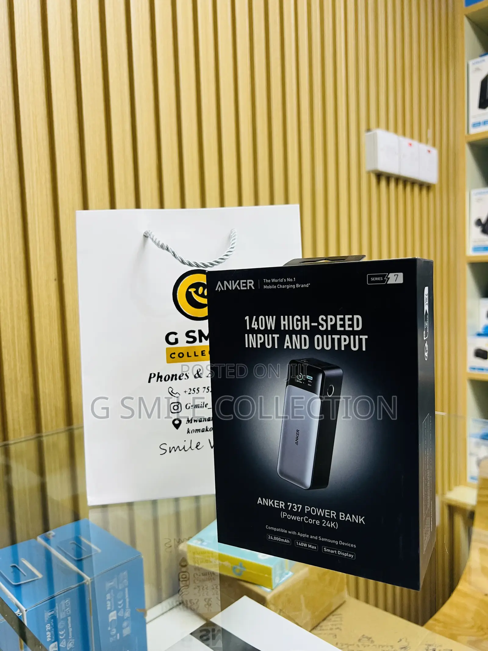 Anker 737 Power Bank (Power Core )