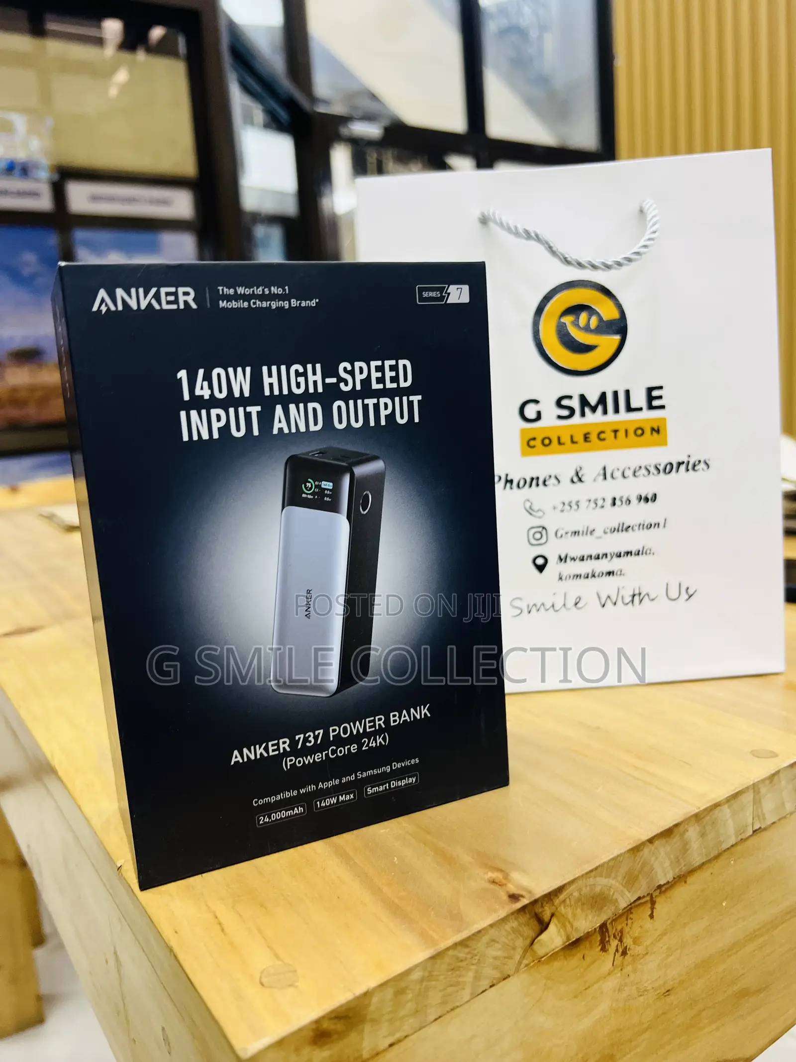 Anker 737 Power Bank (Power Core )
