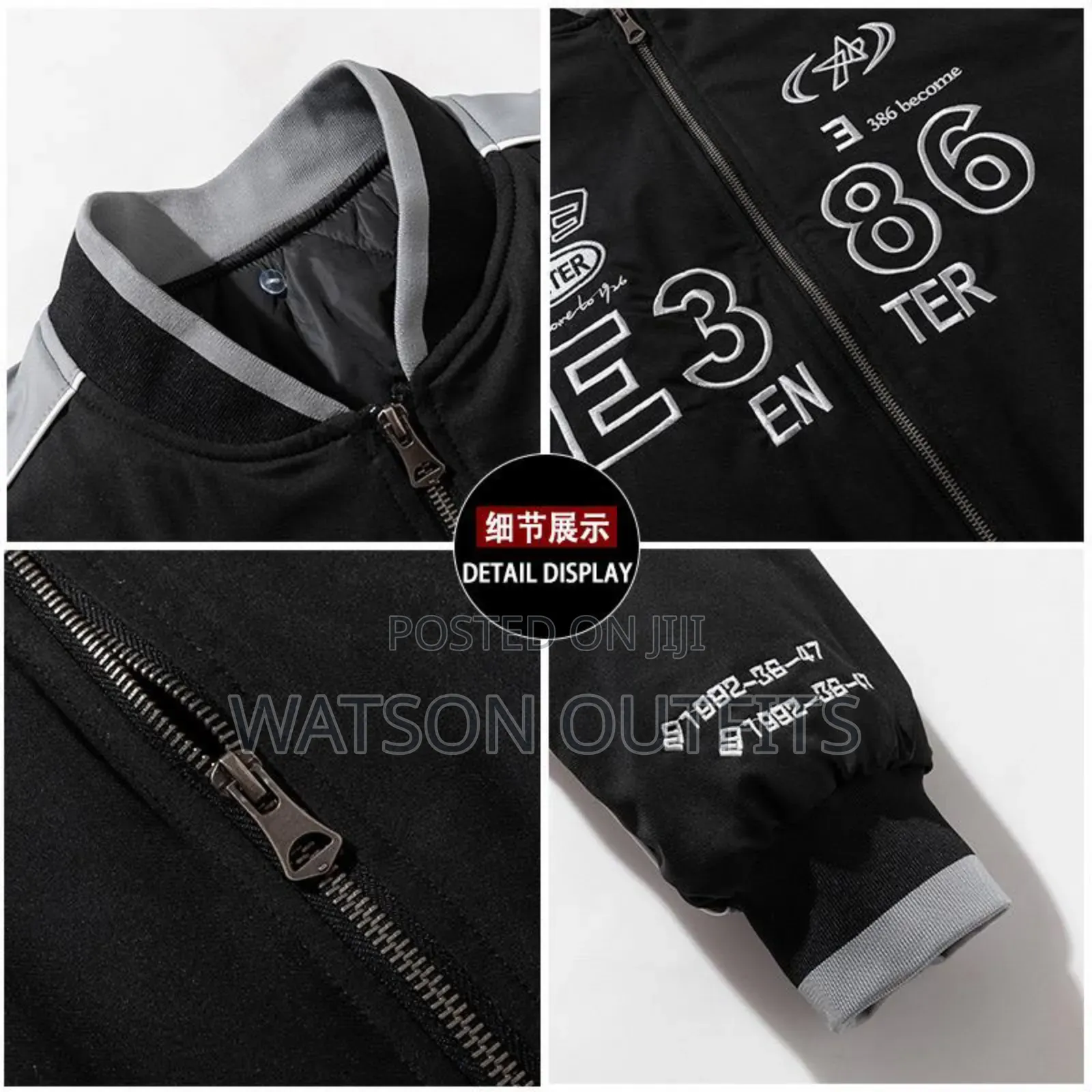 Men's Classic Fashion Coats