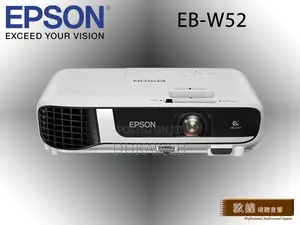 Epson Eb-W52 Portable Multimedia Wxga Projector
