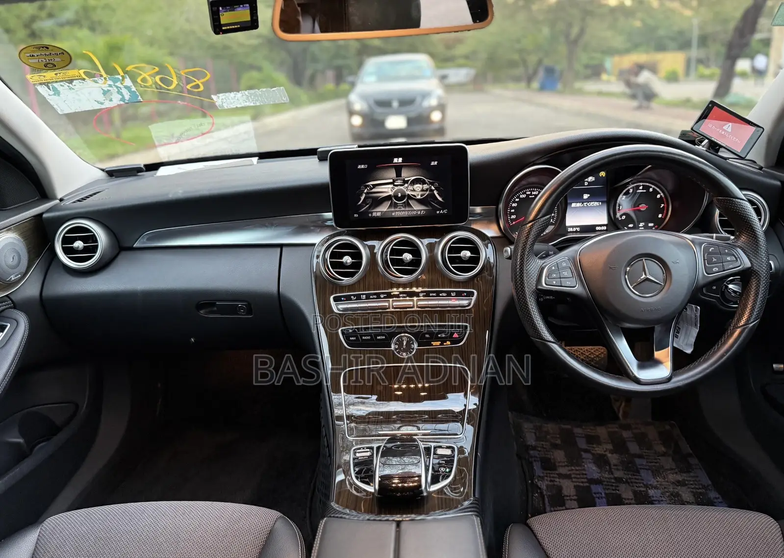 Mercedes-Benz C-Class 2016 Black