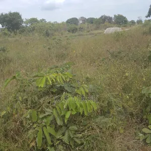 Kiwanja Kinauzwa Kibaha
