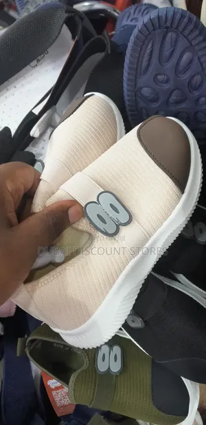 Kids Sneakers
