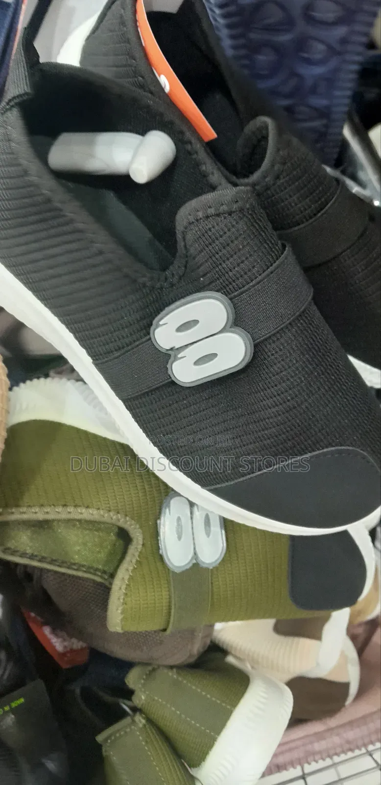 Kids Sneakers