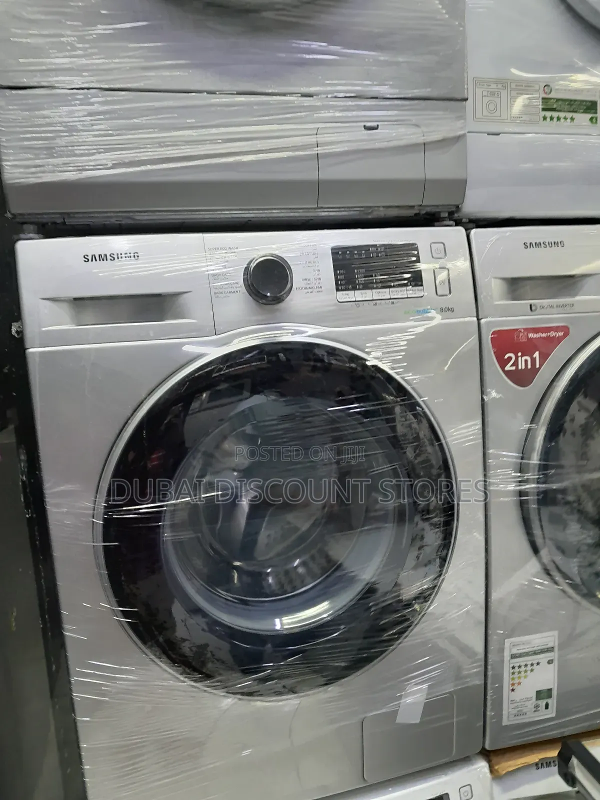 Washing Machines