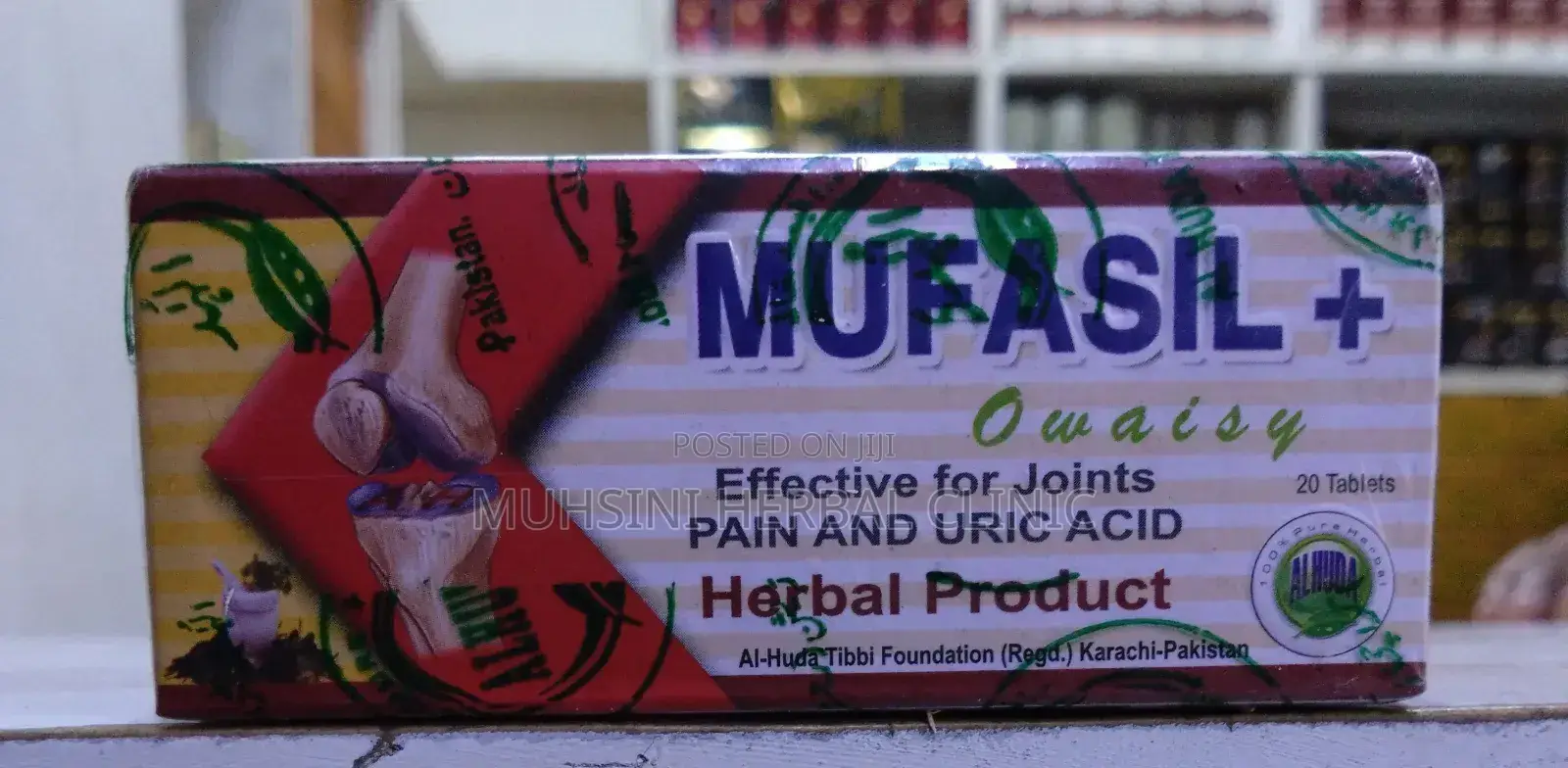 Mufasil Herbal Product