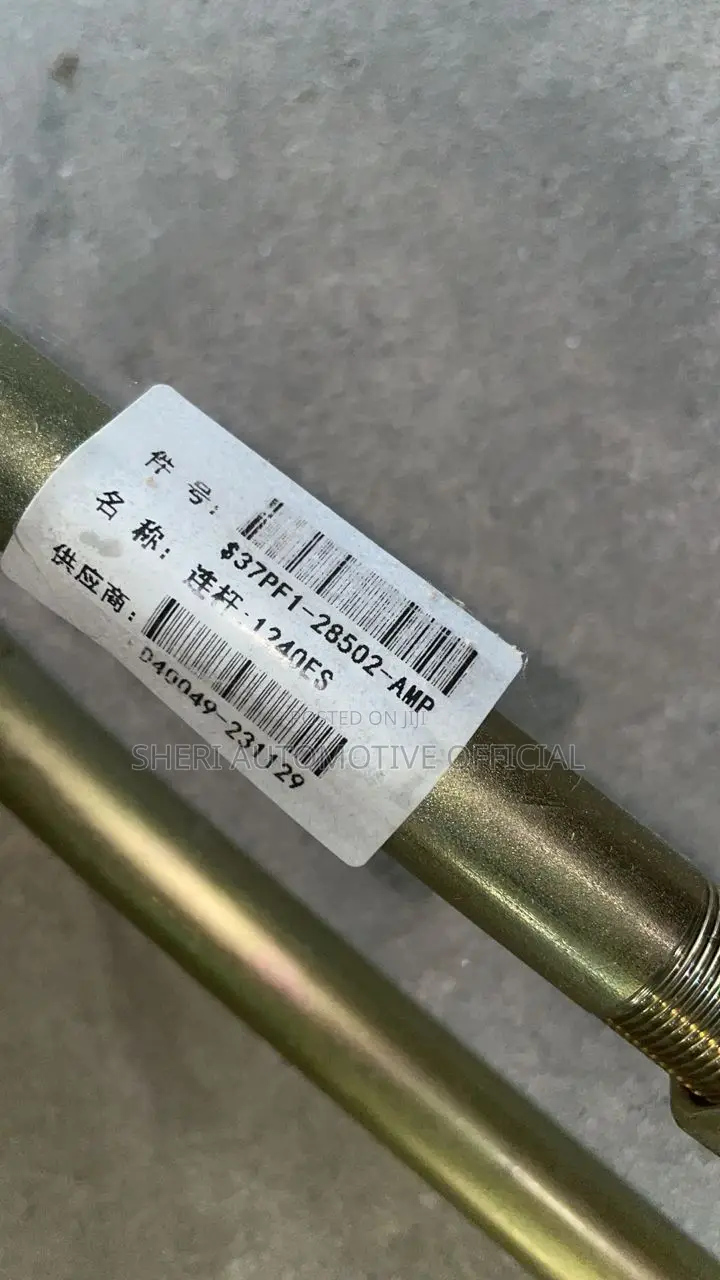 Higer Klq6125d1 Bus Wiper Linkage 37pf1-28502-Amp