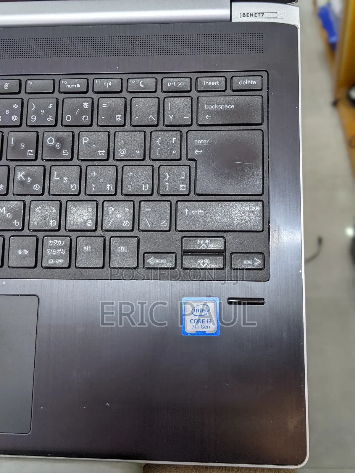 Laptop HP ProBook 430 G5 8GB Intel Core I3 HDD+SSD 500GB