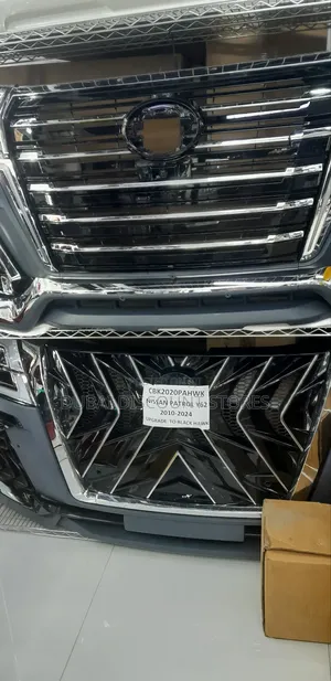 Nissan Patrol Grille