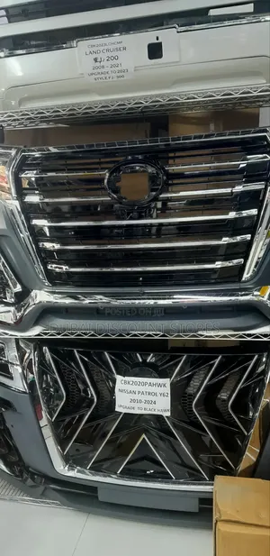 Nissan Patrol Grille
