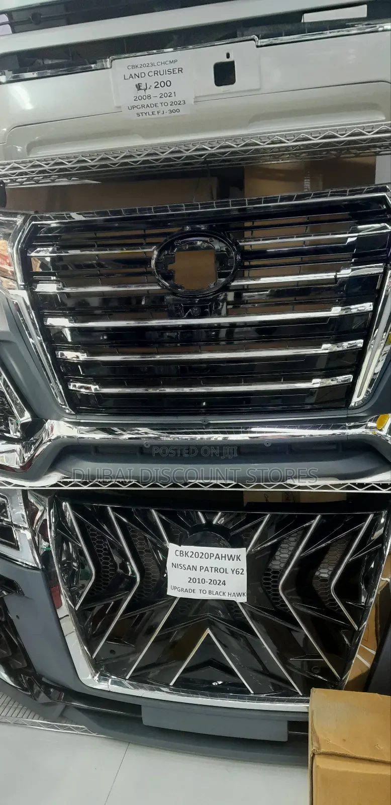 Nissan Patrol Grille
