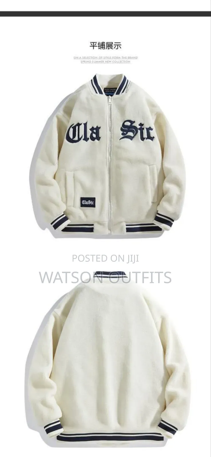 Koti Official Nzito Na Original