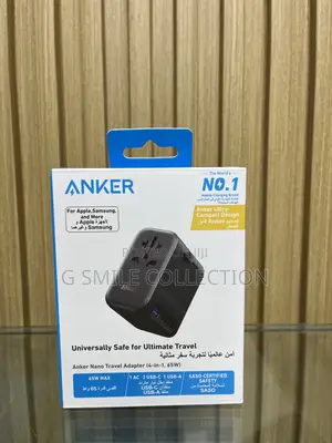 Anker Nano Travel Adapter (4-in-1, 65w)