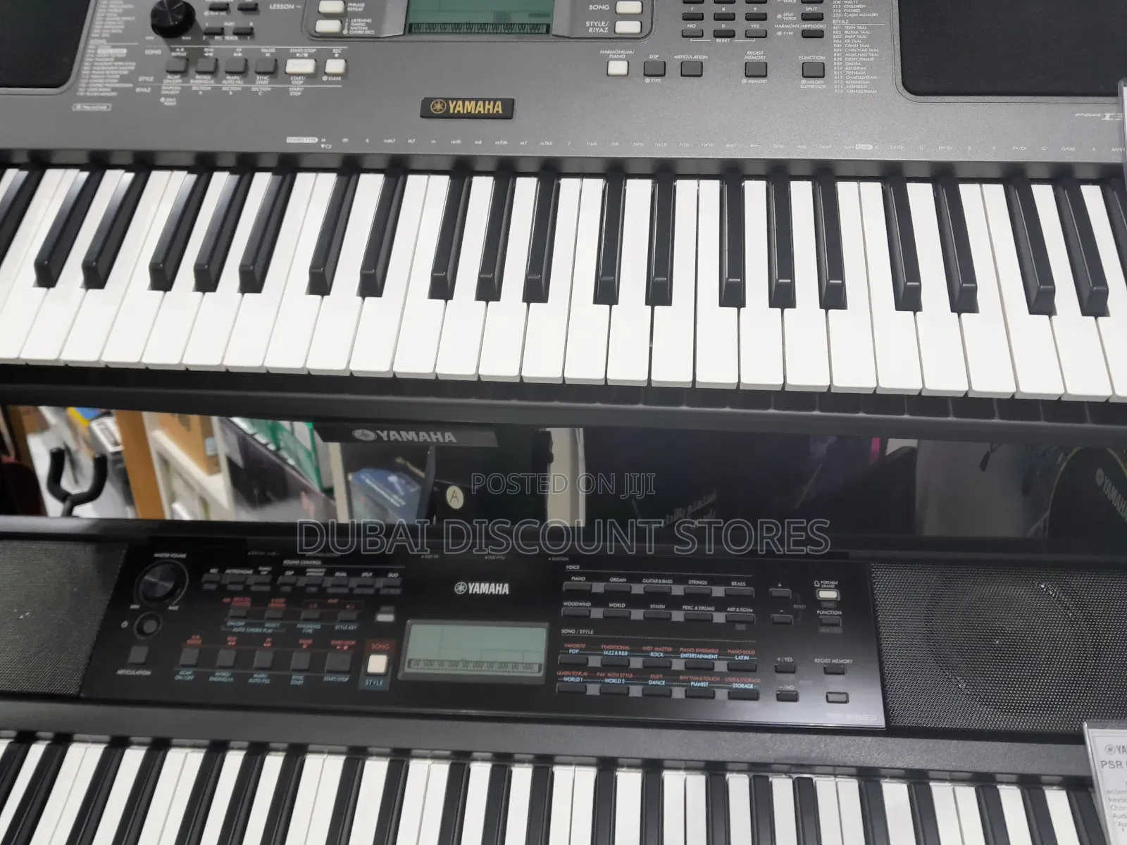 Yamaha Piano