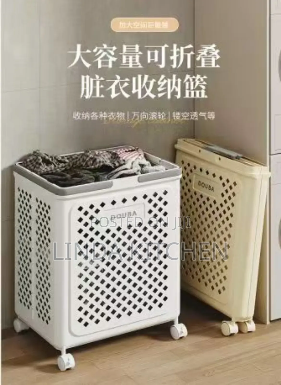Portable Multifunction Bucket