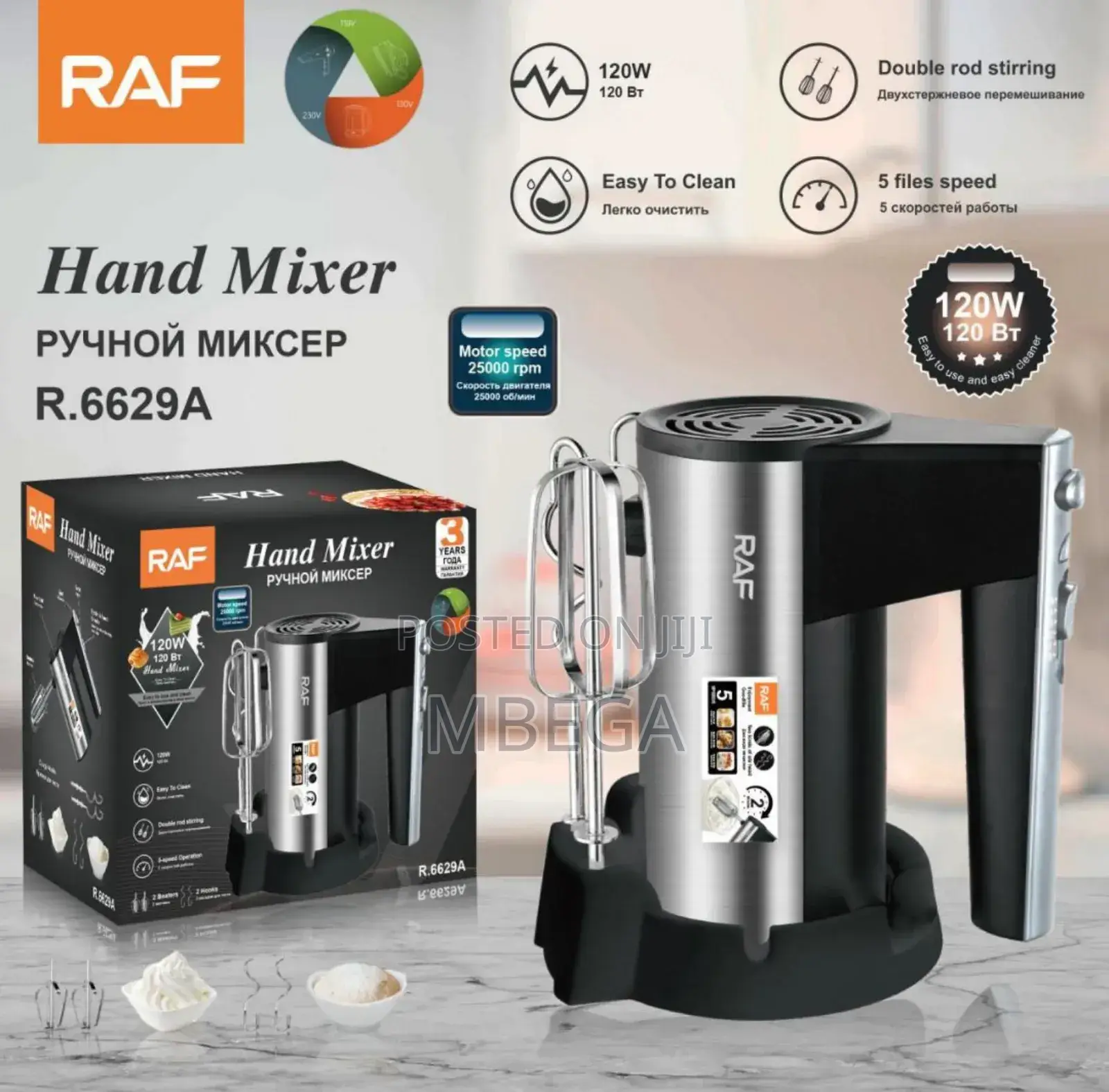 Raf Handle Machine
