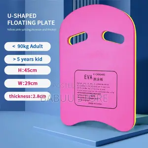 New Kick Board Swimming Pool