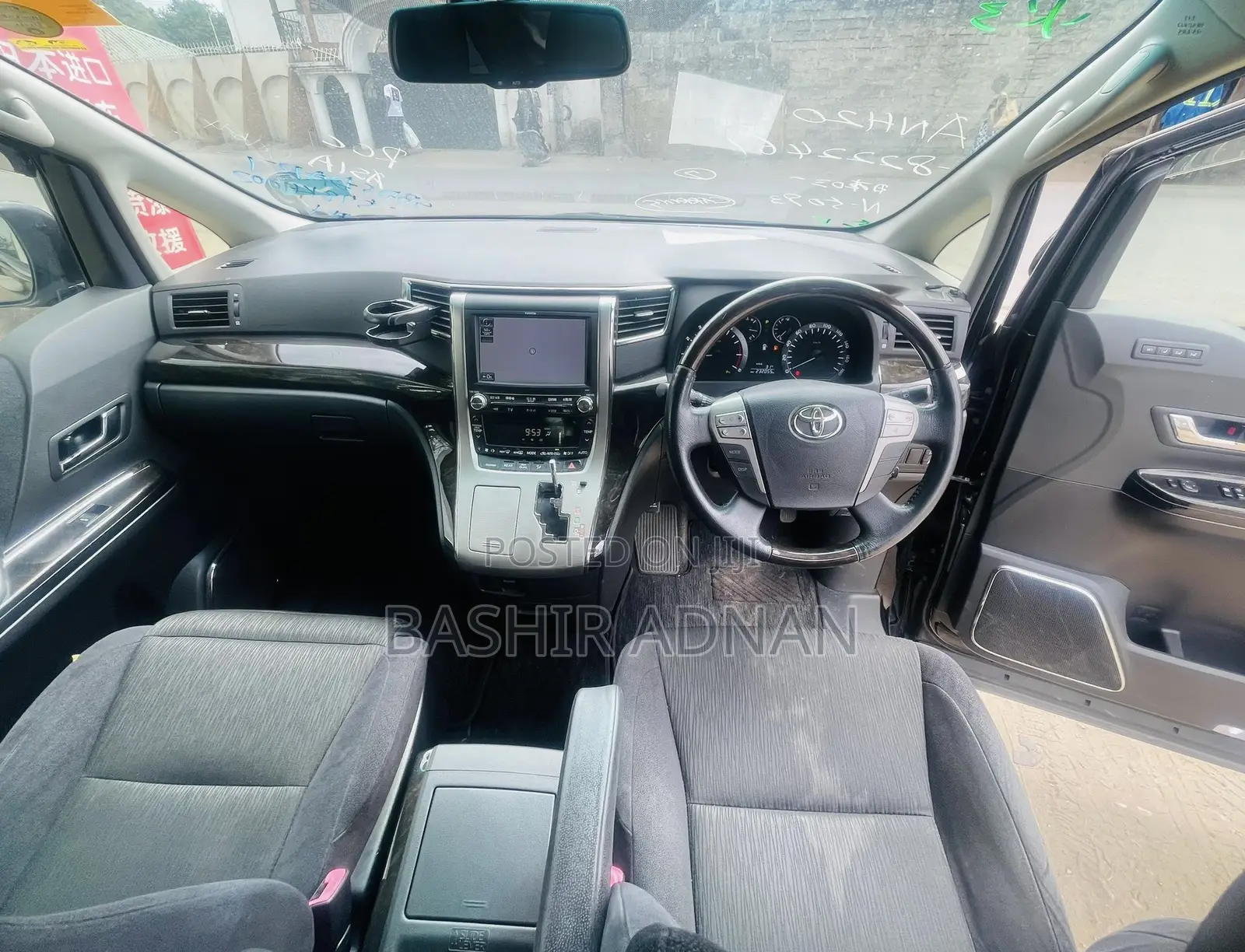 Toyota Vellfire 2013 Black