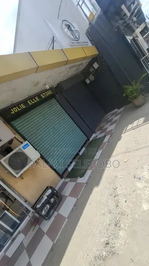 Frem Inatizama Lami Sinza Kwa Manyolw