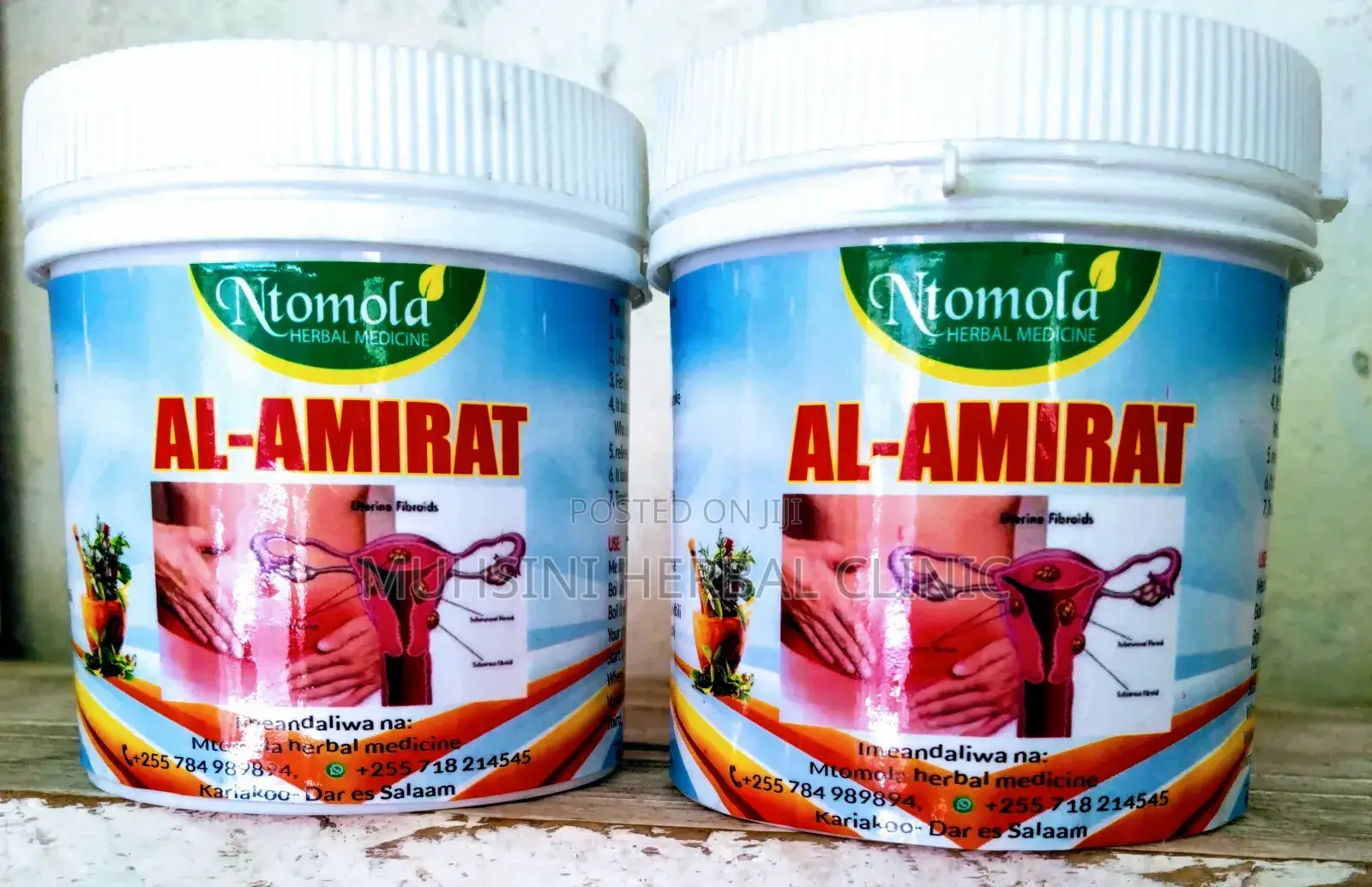 Al -Amirat
