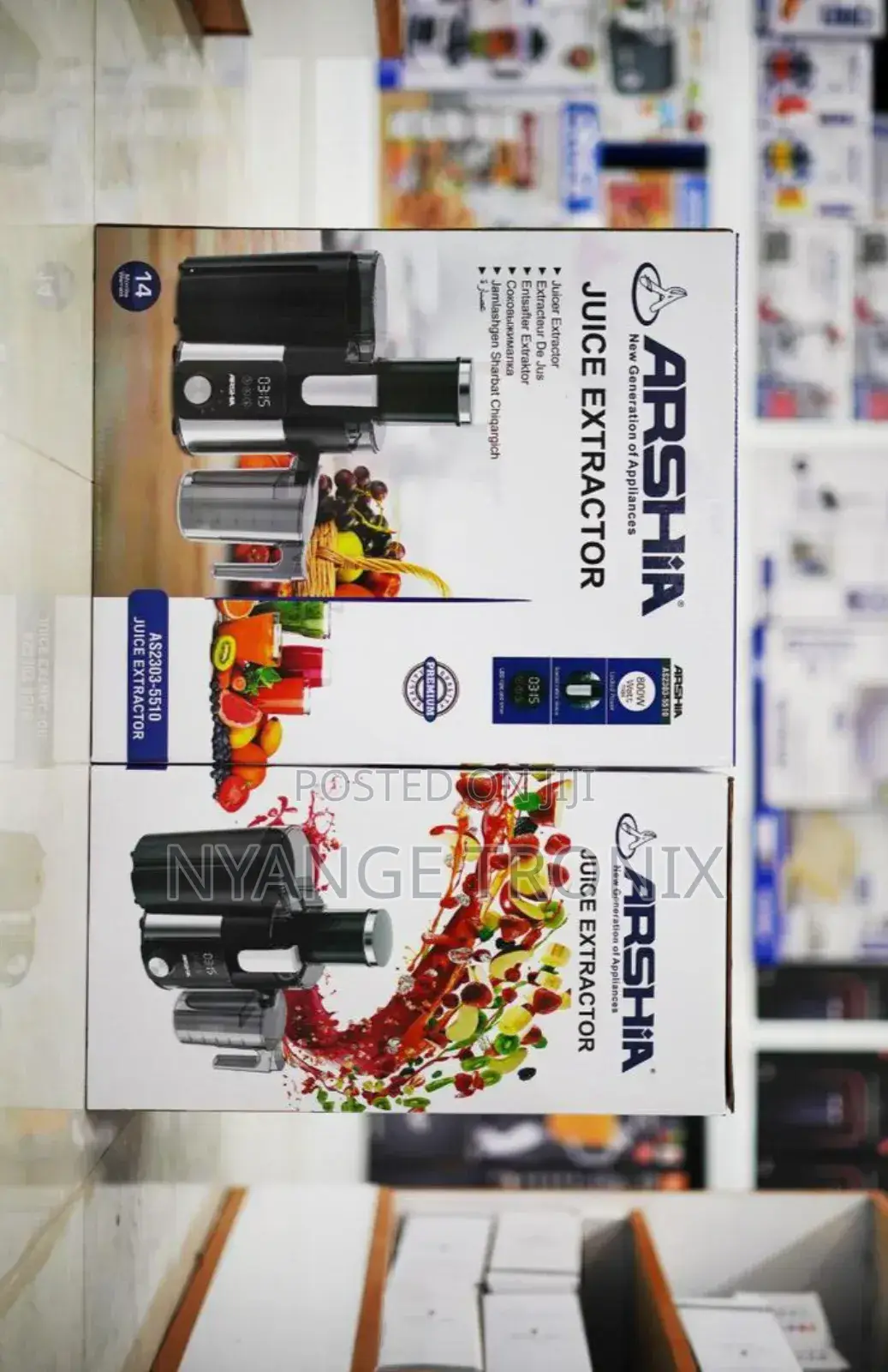 Juicer Blender Set