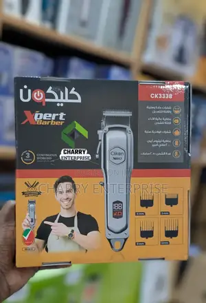 Original Clikon Rechargeable Hair Clipper/ Mashine Ya Kunyoa