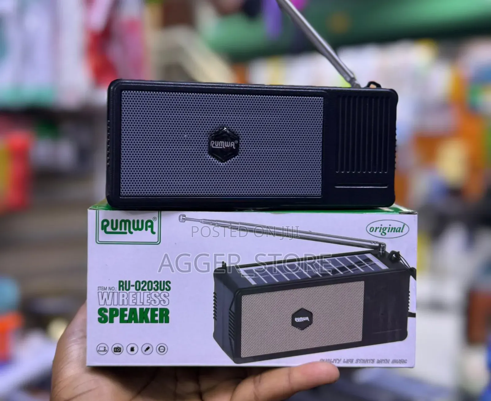 Sundar Solar Radio