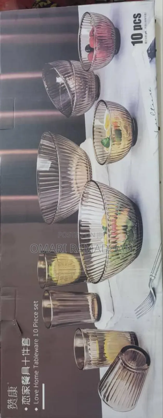 Bakuri Za Soup
