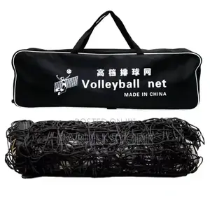 Volleyball Net Ni Nzuri Sana Kwa Mazoezi