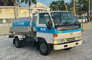Dyna Tanker for Sale
