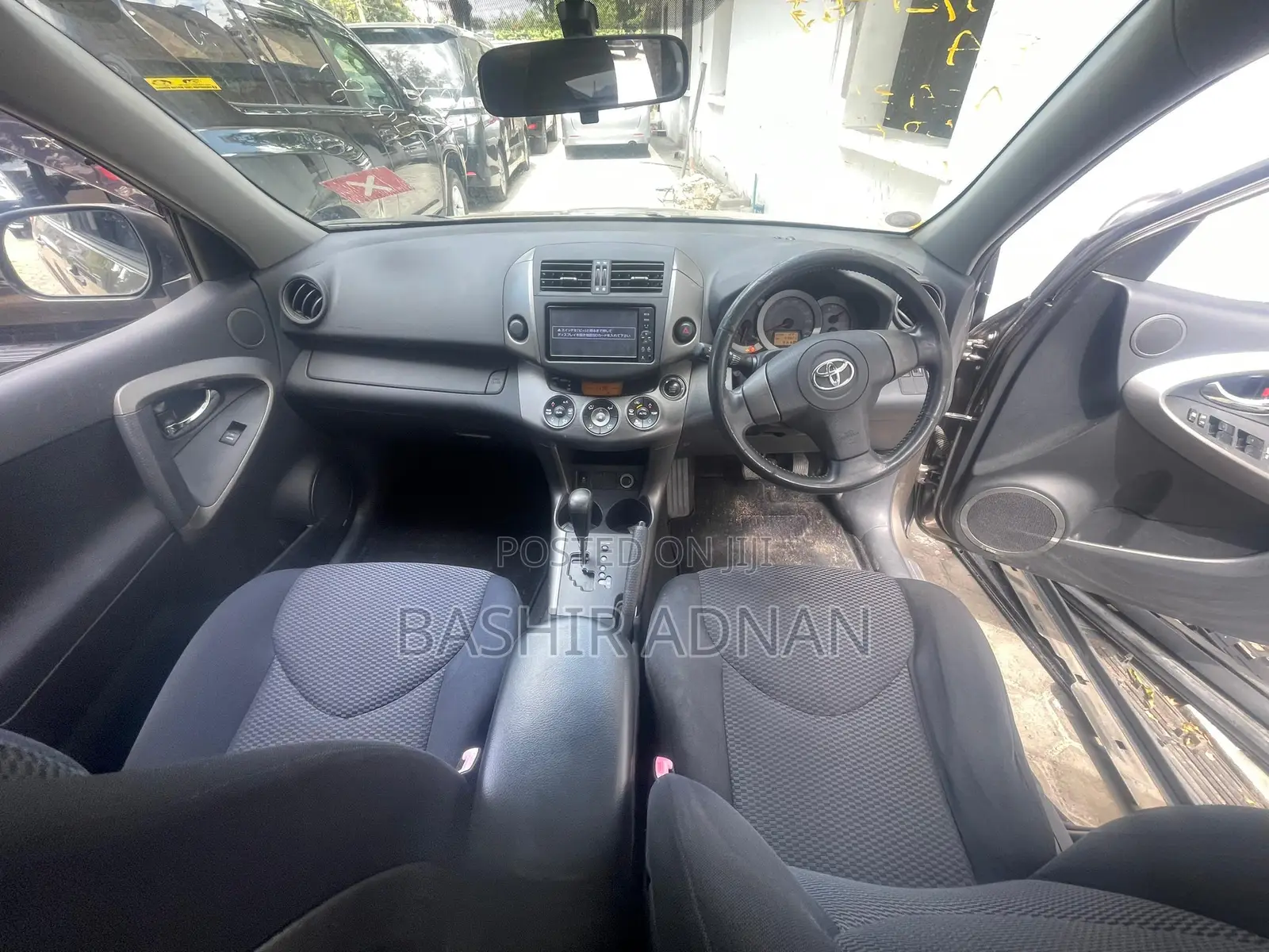 Toyota RAV4 2009 Brown
