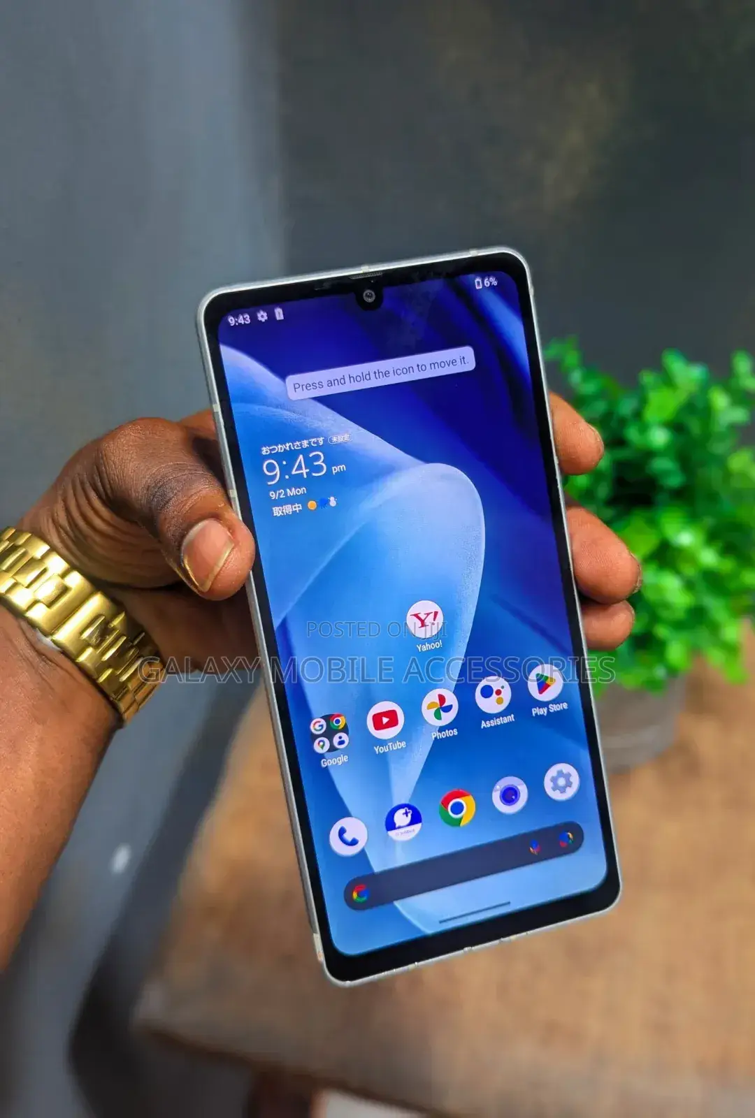Sharp Aquos sense7 plus 128 GB White